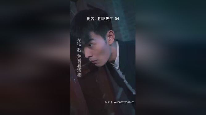 最新短劇推薦，深度觀點(diǎn)闡述與分析