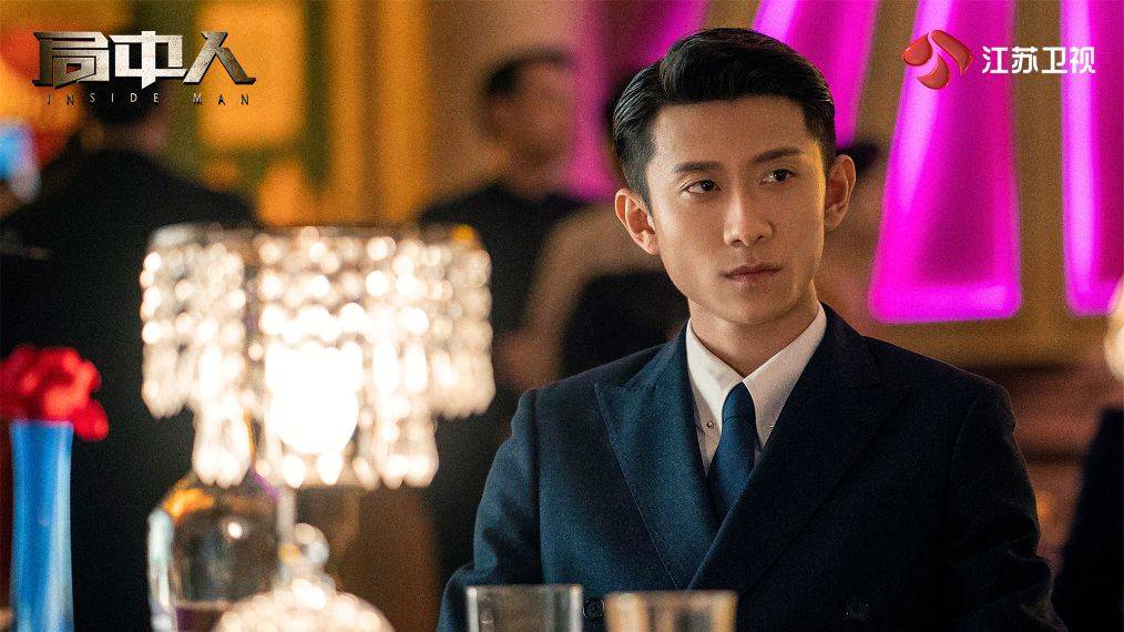 局中人演員表全攻略，查看與獲取演員列表的詳細(xì)步驟指南