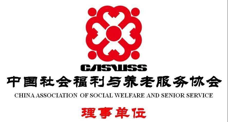 探索福利社會(huì)最新動(dòng)態(tài)與優(yōu)勢(shì)，最新福利社資訊匯總