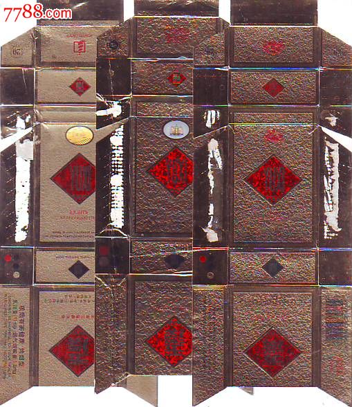 玉溪扁盒價(jià)格表與圖片詳解，深度分析并闡述觀點(diǎn)