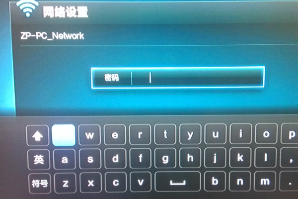 揭秘電視無法開機的原因，一篇文章帶你洞悉真相！