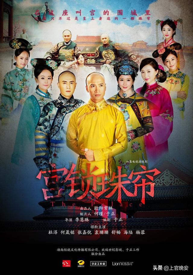 電視劇宮，巷弄深處的秘密小店探秘