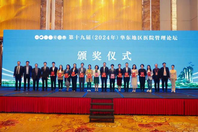 醫(yī)學(xué)創(chuàng)新前沿動態(tài)揭秘，巷弄深處的神秘寶藏探索