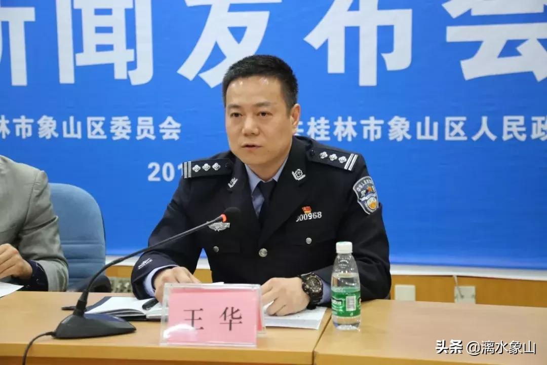 最新象山新聞，學習變革浪潮中的自信與成就感源泉