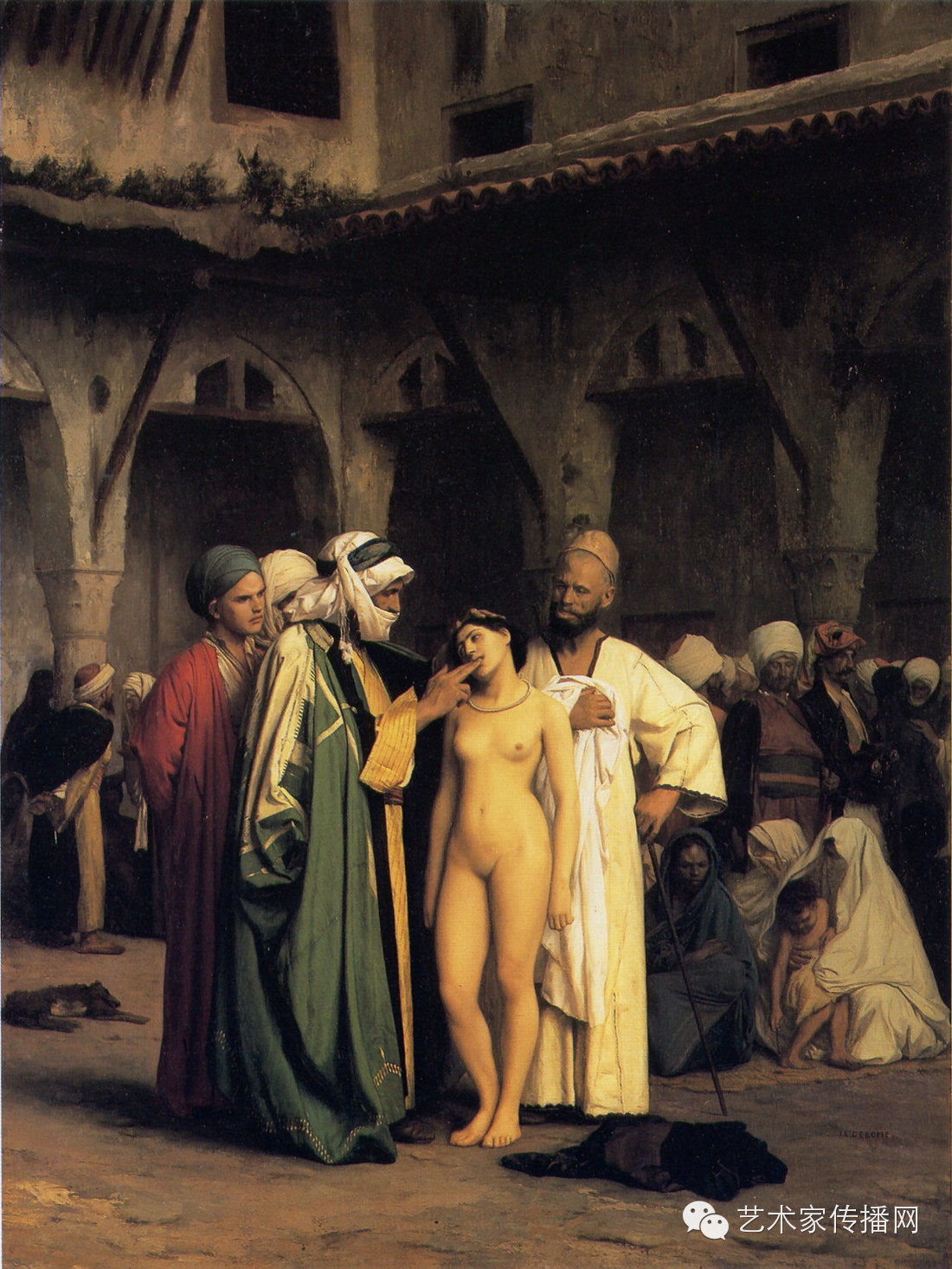 最新奴隸市場(chǎng)信息的深度探討