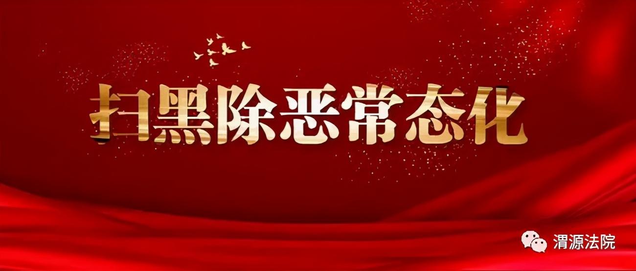 渭源領(lǐng)導(dǎo)班子最新信息，科技領(lǐng)航引領(lǐng)未來(lái)