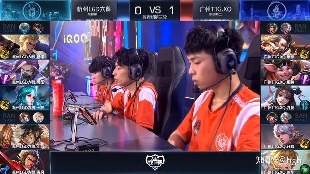 KPL比賽直播，移動(dòng)電競(jìng)的榮光閃耀舞臺(tái)