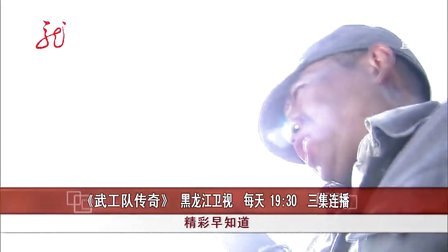 紀(jì)永清主演電視劇探索自然美景之旅，追尋內(nèi)心的平和與寧靜