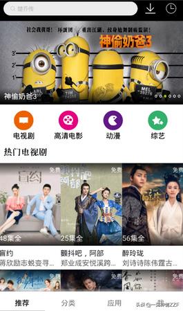 大白影音最新版本查詢，變化、學(xué)習(xí)與自信的力量驅(qū)動更新迭代