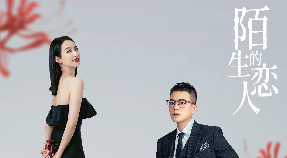 變化中的學(xué)習(xí)，網(wǎng)劇最新與自信成就之源