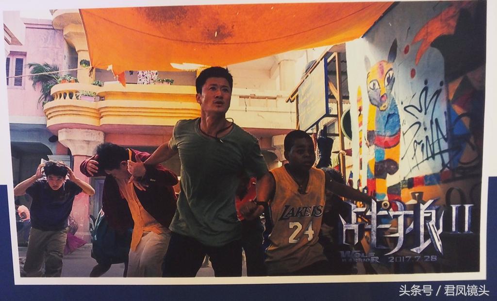 弗蘭克電影，自然之旅與內(nèi)心的平和幽默探索之旅