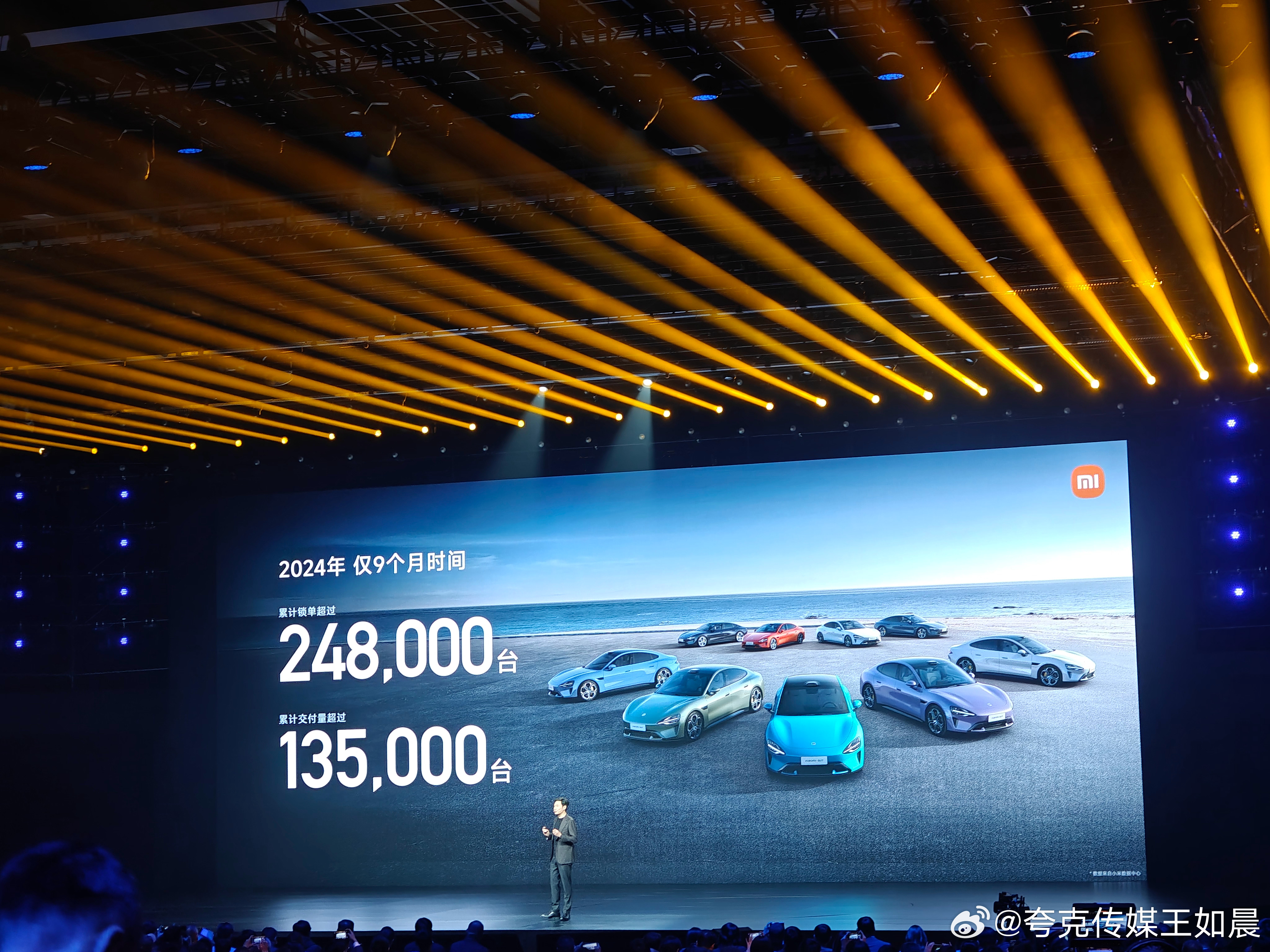 探索未知魅力小店，小米新品發(fā)布，小巷中的隱藏寶藏