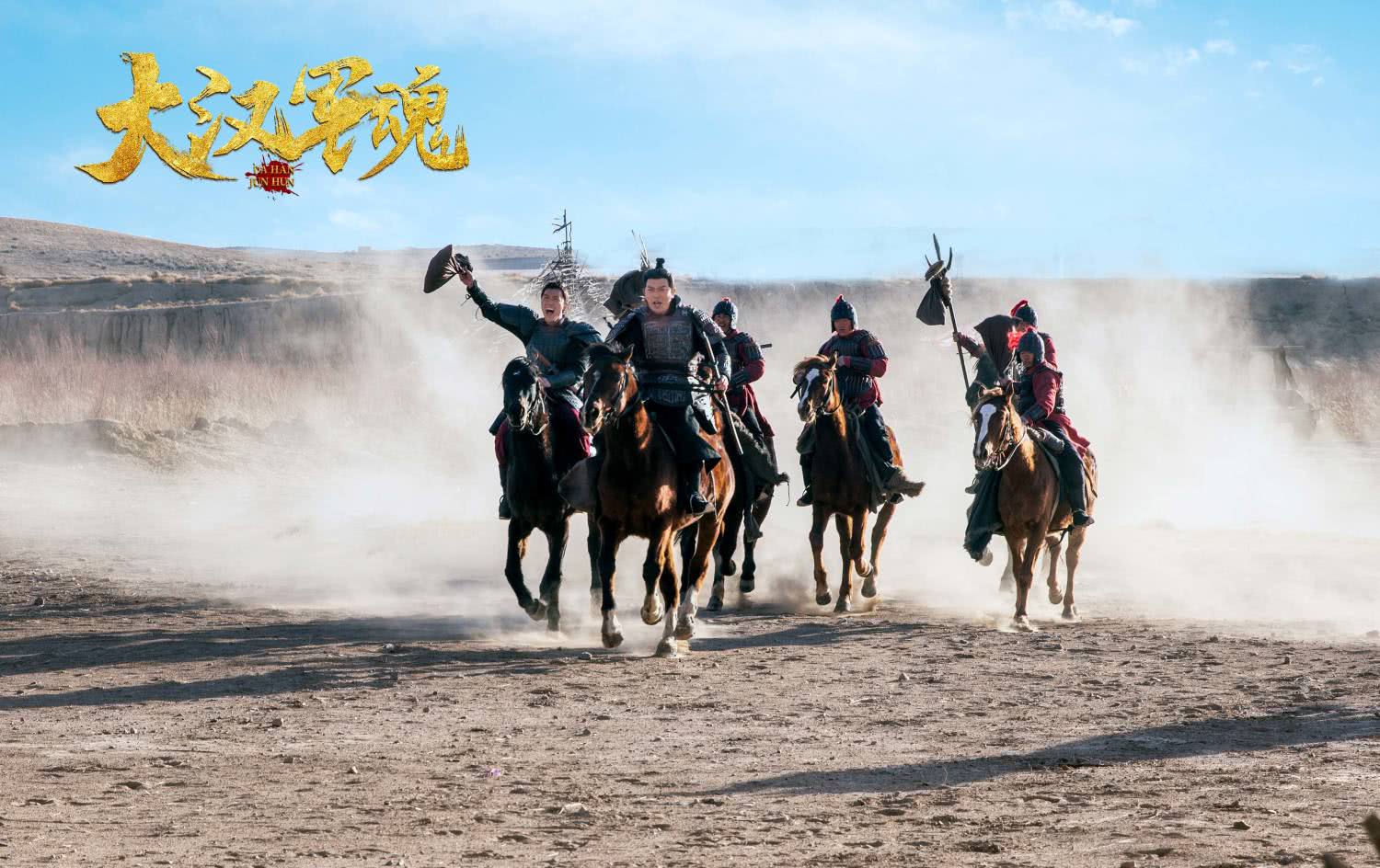 大漠之戰(zhàn)電影，高科技視聽盛宴，開啟戰(zhàn)爭(zhēng)新紀(jì)元