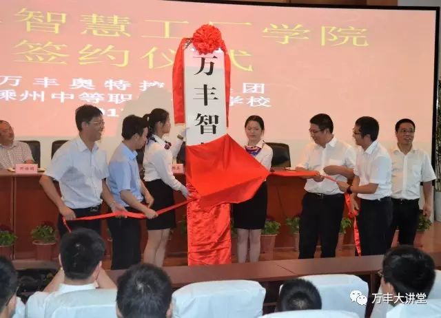 凌海工廠(chǎng)誠(chéng)邀人才，共探自然美景，心靈平靜之旅啟程