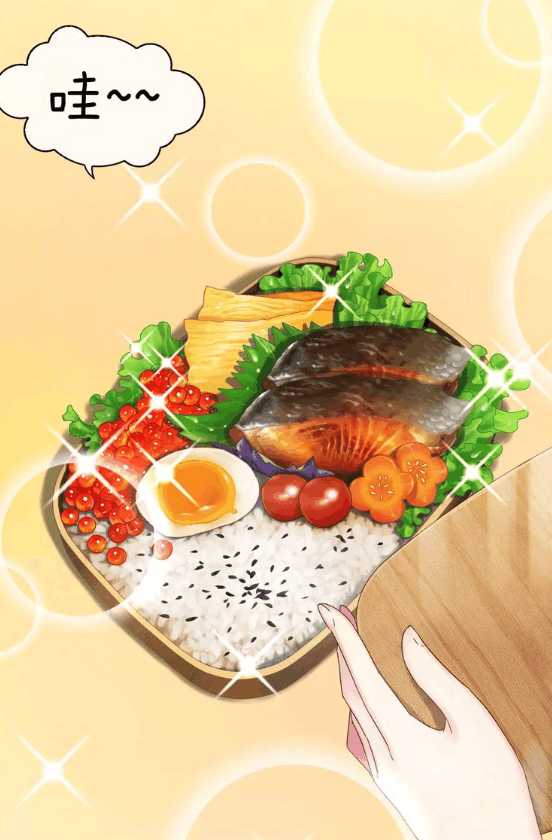 美食漫畫最新連載，味蕾的奇幻探險之旅