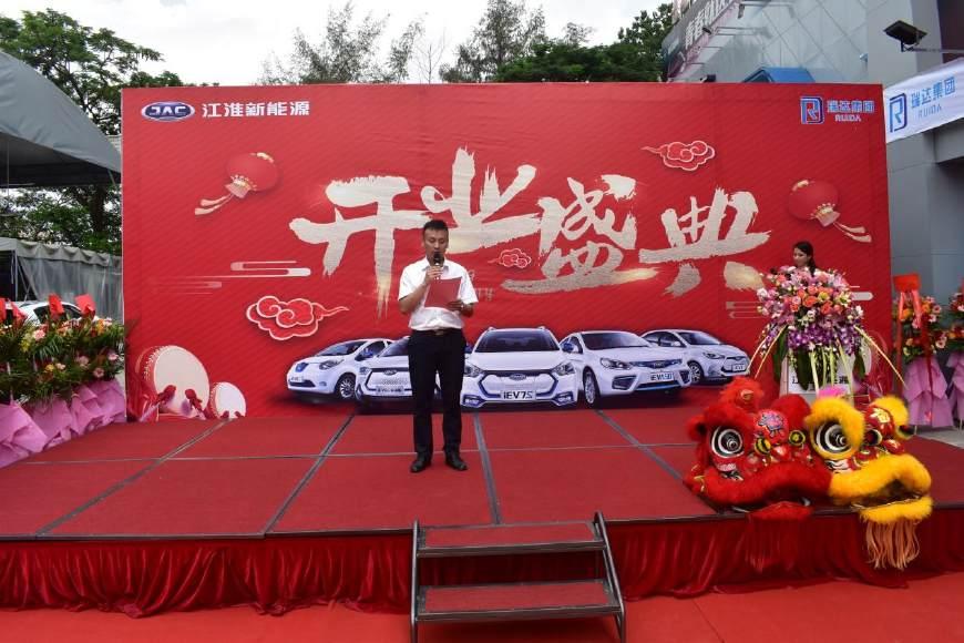 揭陽(yáng)上市公司的發(fā)展、影響及未來(lái)前景展望