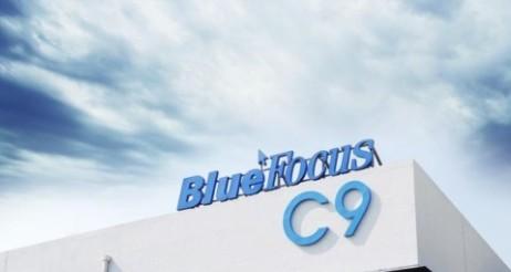 藍(lán)色光標(biāo)正式上市，開啟數(shù)字化營銷新篇章！