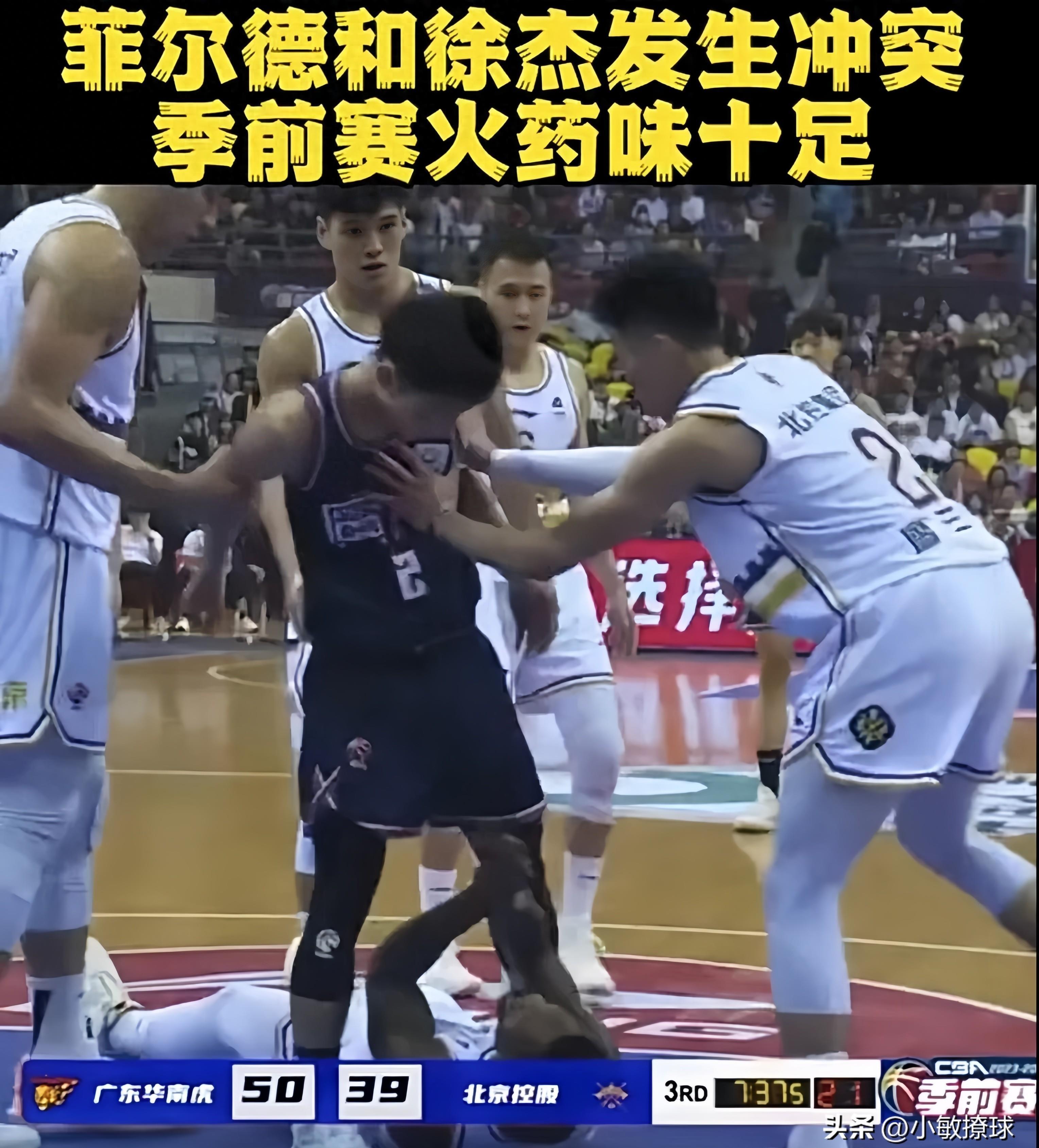 裁判長宣布比賽成績，競技盛宴的巔峰時刻揭曉！