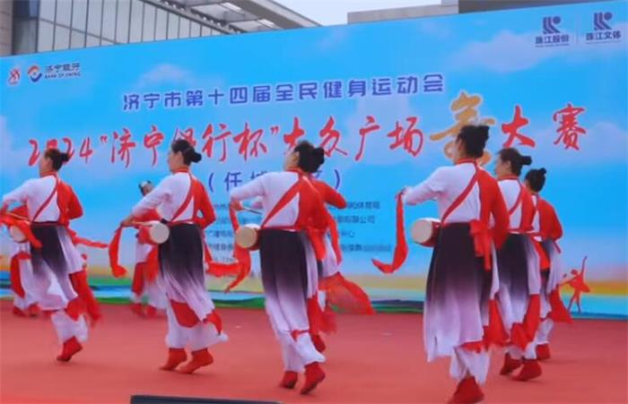 濟(jì)寧廣場(chǎng)舞大賽精彩瞬間，舞動(dòng)中的自信與成就，鼓舞人心的勵(lì)志之旅錄像回顧