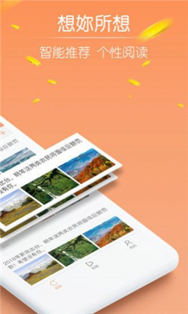 小77論壇最新入口，巷弄深處的特色小店驚喜之旅