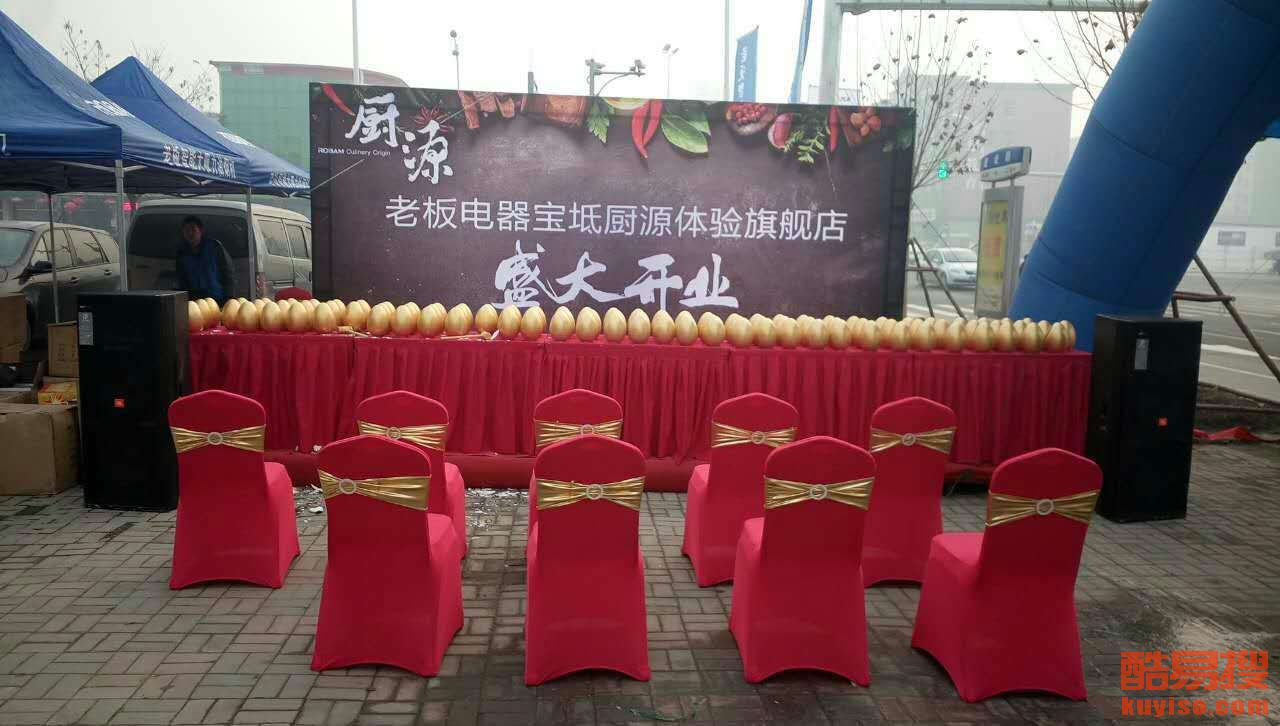 最新戶外活動(dòng)圖片集，陽(yáng)光下的溫情時(shí)光