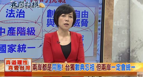 夜問最新一期，任務(wù)完成與技能學(xué)習(xí)步驟指南