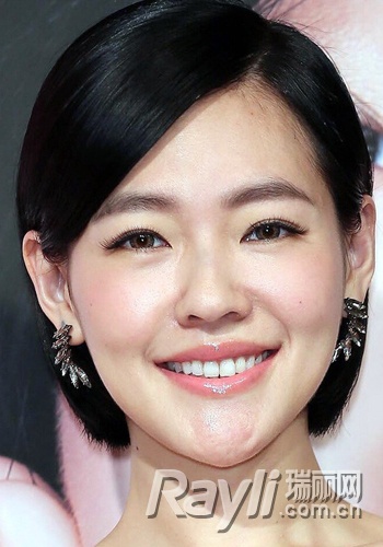 辦公打印 第106頁