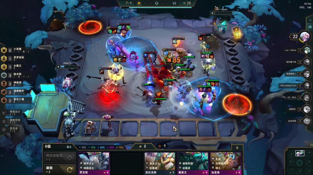 云頂之弈最新版探索攻略，小巷隱藏寶藏，游戲天堂等你開啟！