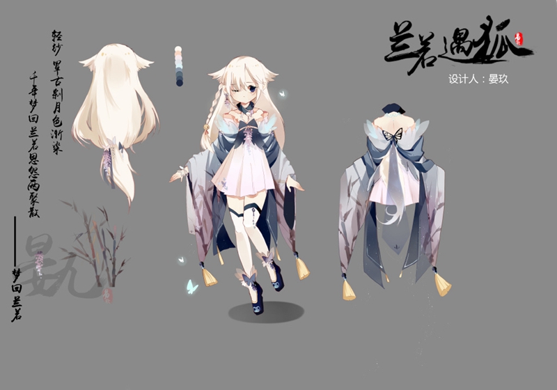 最新同人作品，溫馨日常的歡樂小趣事