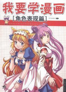 青春水球社動(dòng)畫最新篇章，科技巨獻(xiàn)，未來水球競技的魅力體驗(yàn)