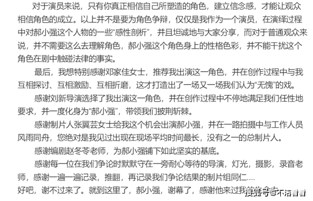 獵狐行情深度解析與預(yù)測(cè)分析