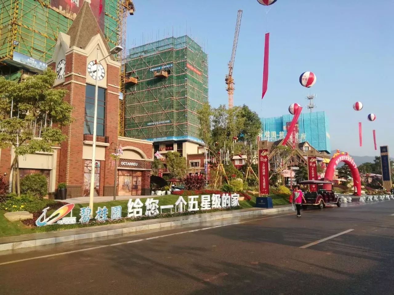 信宜市碧桂園，自然擁抱下的內(nèi)心寧靜之旅最新動(dòng)態(tài)