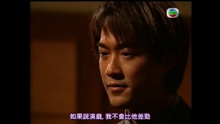 林峰最新參演電視劇列表