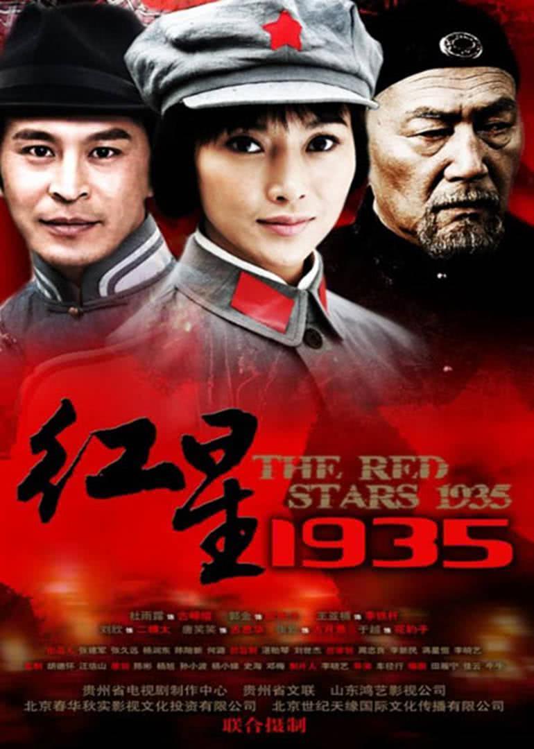 電視劇紅，溫馨的陪伴日常時光