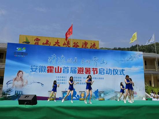 霍山動態(tài)資訊，歡樂時光中的溫馨日常