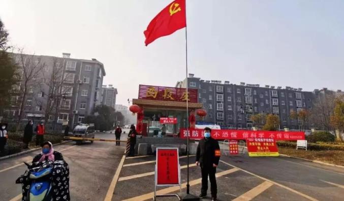 賈汪區(qū)干部名單更新，新篇章的領航者亮相