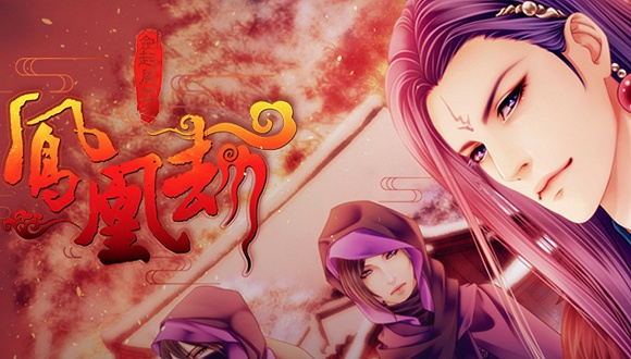 小巷深處的免費動漫黃片樂園