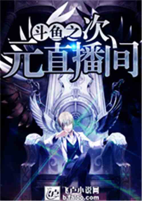 巫神紀(jì)最新篇章揭秘，神秘世界探秘之旅開啟！