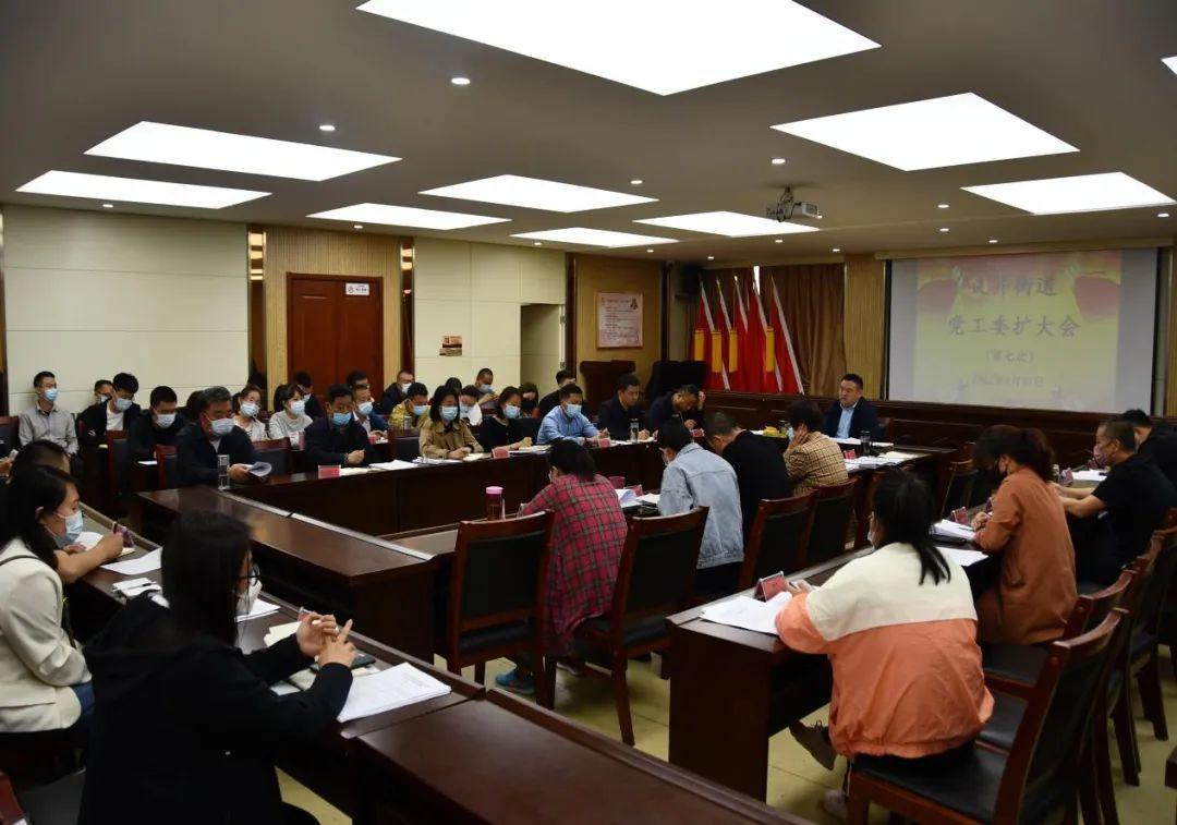 全球疫情最新動(dòng)態(tài)概覽