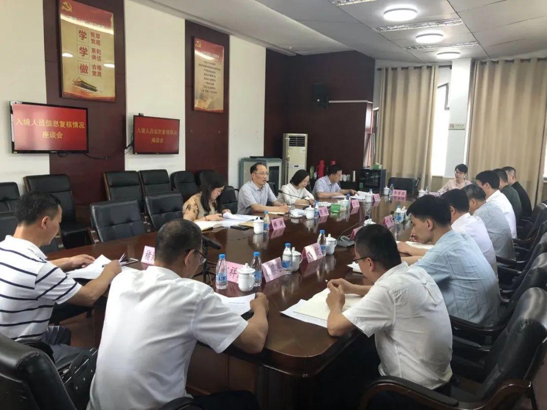 全球疫情最新動(dòng)態(tài)概覽