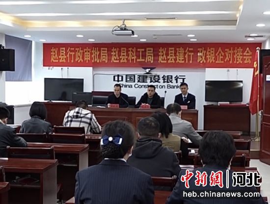 趙縣常資訊，學(xué)習(xí)變化，自信成就夢想之路