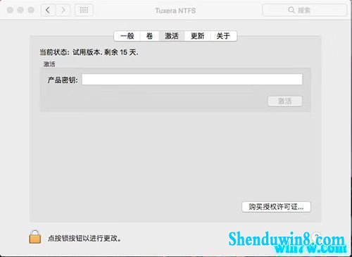 實時更新,實時更新，擁抱變化，自信成就未來