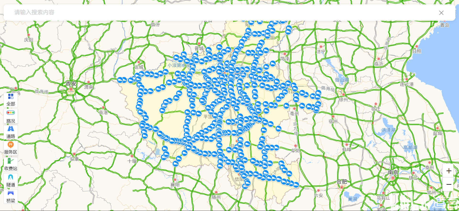福銀高速彬縣路段，路況更新與溫情時(shí)光的日常趣事