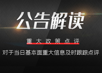 最新觀點(diǎn)解析,最新觀點(diǎn)解析，一場(chǎng)溫馨的朋友聚會(huì)