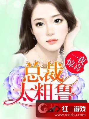 陸羿辰顧若熙最新更新，旅行日志探索自然美景，尋找內(nèi)心平靜之旅