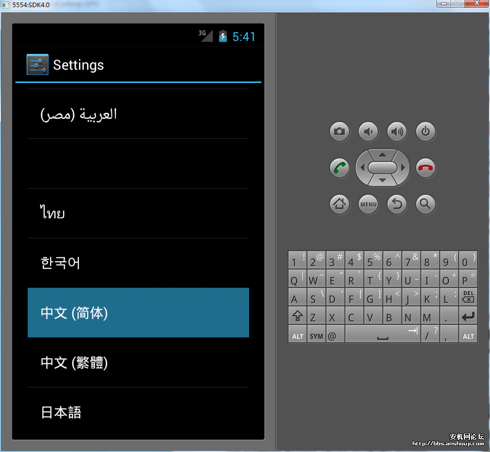 KR模擬器最新版，小巷中的游戲樂園，探索未知寶藏