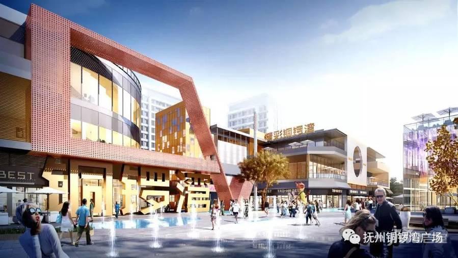 藁城銅鑼灣廣場最新動(dòng)態(tài)引發(fā)發(fā)展熱議