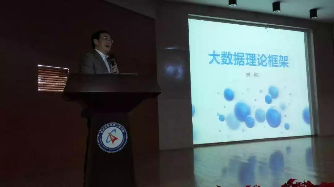 重生日本高校生活，自然美景鼓舞之旅