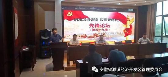 濉溪開發(fā)區(qū)招聘信息，職業(yè)發(fā)展的新天地探索