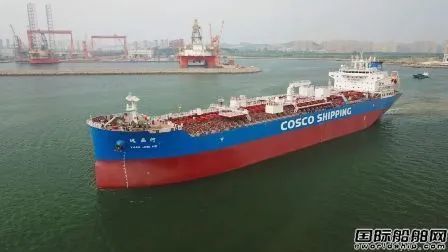 中遠海運重工最新動態(tài)與探索自然美景的治愈之旅